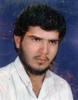 شهید حسین برخورداری فرزند نصرت اله